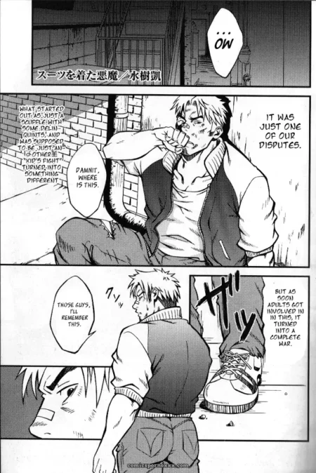 The Devil Wears Suit #1