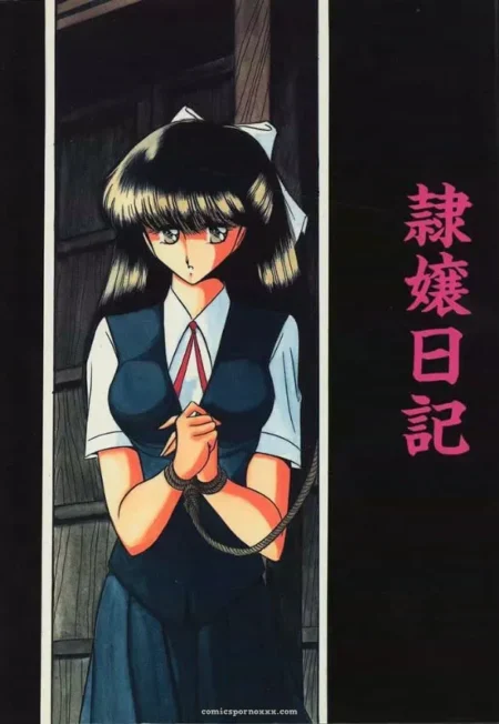 C46 Reijo Nikki Slave Diary: Circle Taihei-Tengoku (Horikawa Gorou)