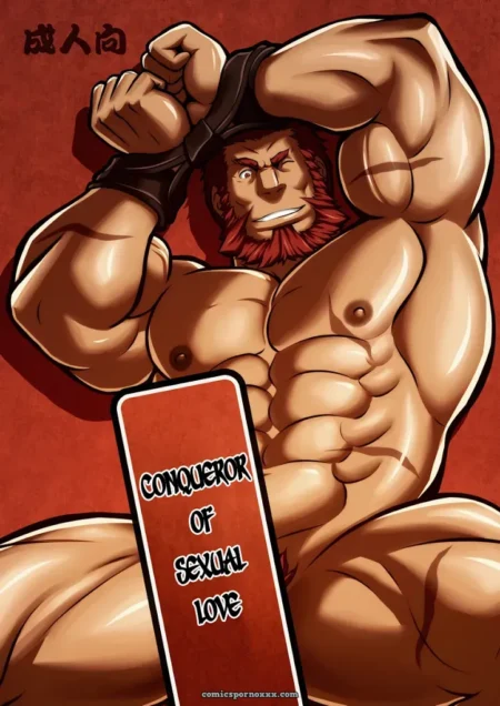 Conquerer Of Sexual Love conquerer-of-sexual-love-featured-image