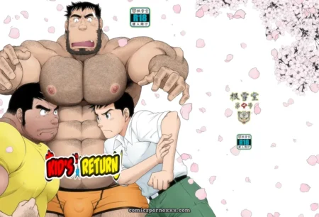 Hairy, muscular giant with enormous erect nipples in orange shorts stands between two men, cherry blossoms falling