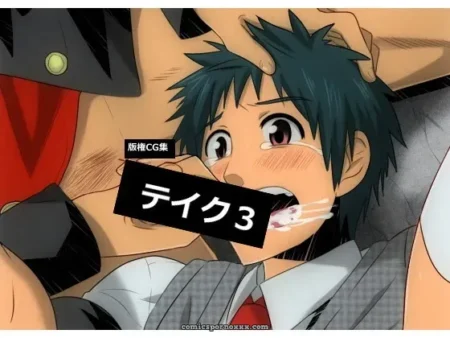 Resfrio – Take #3 resfrio-take-3-featured-image