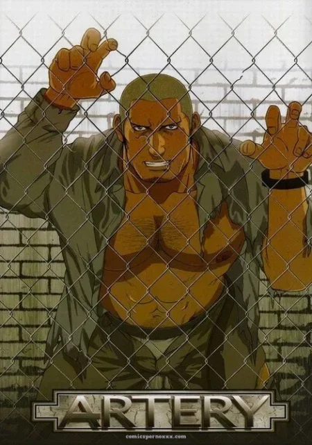 (Rycanthropy) – Artery rycanthropy-artery-featured-image