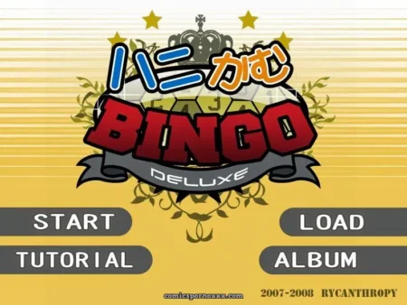 Honeycomb Bingo Deluxe honeycomb-bingo-deluxe-featured-image