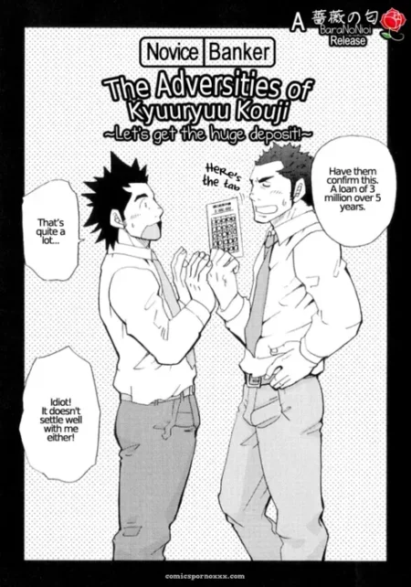 Let’s Get The Huge Deposit lets-get-the-huge-deposit-featured-image