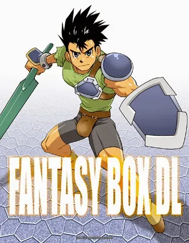 Shunpei Nakata – Fantasy Box #1 shunpei-nakata-fantasy-box-1-featured-image