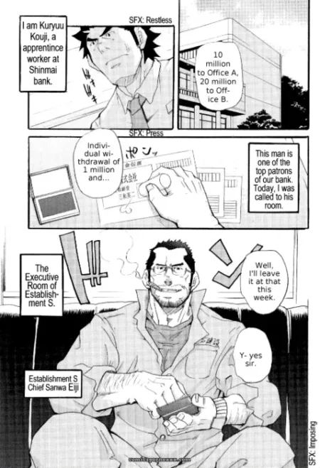 The Secret Of The Chief Of Establishment The Secret Of The Chief Of Establishment