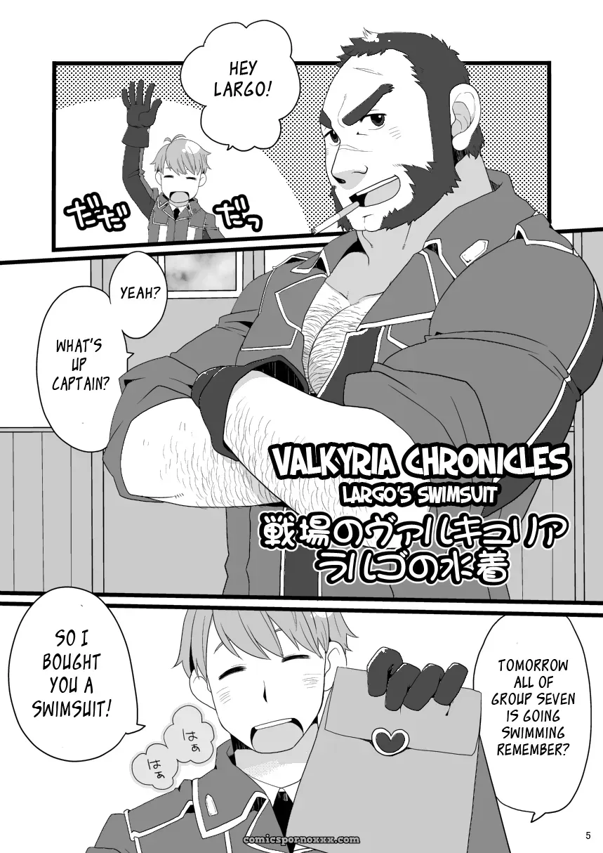 Valkyria Chronicles: Largo’s Swimsuit