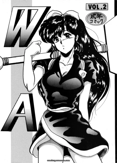 ranma-1-2-l-gauge-sha-shouryuu-wa-2-featured-image
