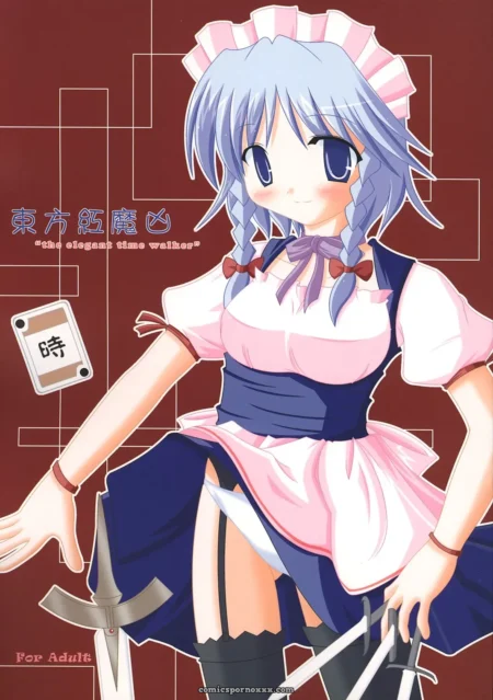 touhou-scarlet-devil-disaster-elegant-time-walker-c67-dps-doujin-featured-image