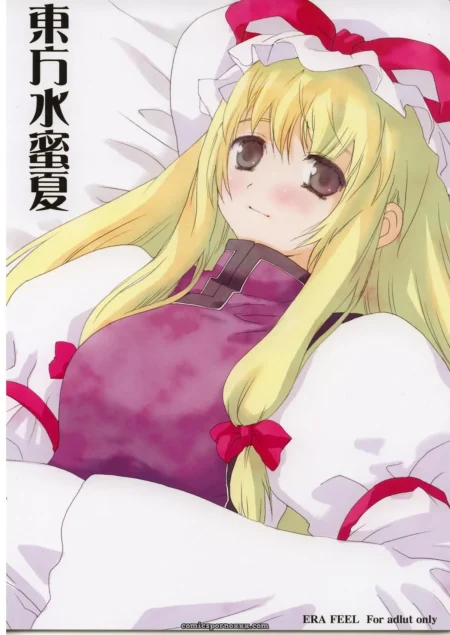 ERA FEEL (Kuraoka Aki) - Touhou Reitaisai 2 Suimitsuka White Peach Summer