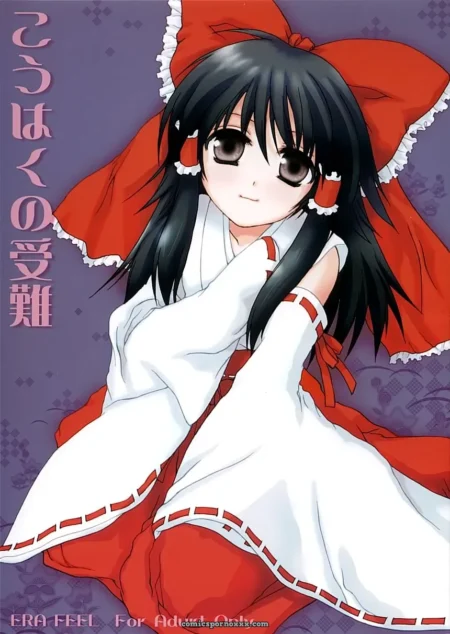 kouhaku-no-junan-red-white-passion-touhou-project-era-feel-featured-image