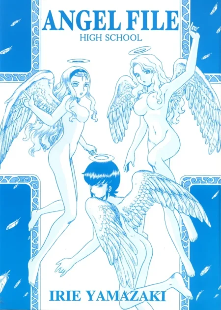 Angel File High School: Rat Tail (Irie Yamazaki) - C68