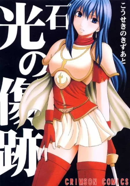 crimson-comics-kouseki-no-kizuato-a-fire-emblem-comic-featured-image