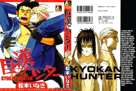 Blonde man grips blue-jacketed man's bare chest, dark-haired hooded man stares at another shirtless male's hard cock