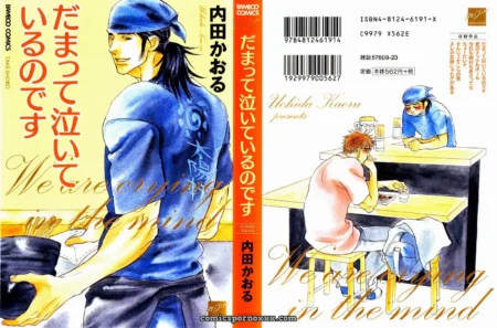 Two men fuck at a diner table, blue headband man thrusting into red-haired man with semen on food and faces