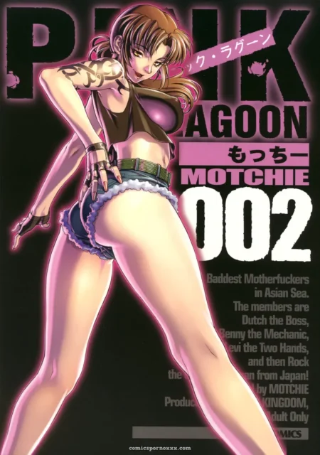 pink-lagoon-002-black-lagoon-motchie-kingdom-c71-featured-image