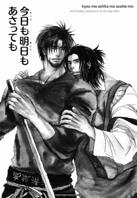 Two men in traditional robes press intimately, one gripping the other's kimono and sword, bodies entwined with erection.