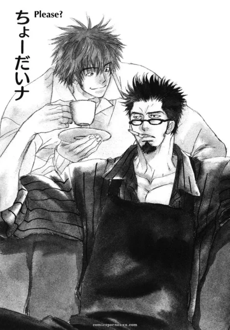 Spiky-haired male leans over robed man, hand stroking cock through fabric while offering tea, pleading please.