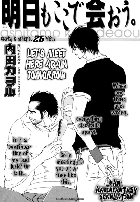 Standing man's unzipped pants expose hard cock as kneeling man grips his arm while sucking it intensely with desperate urgency.