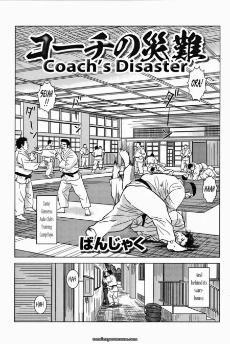 Coach in white gi bends over, receiving rough anal penetration from student as dojo onlookers watch training session