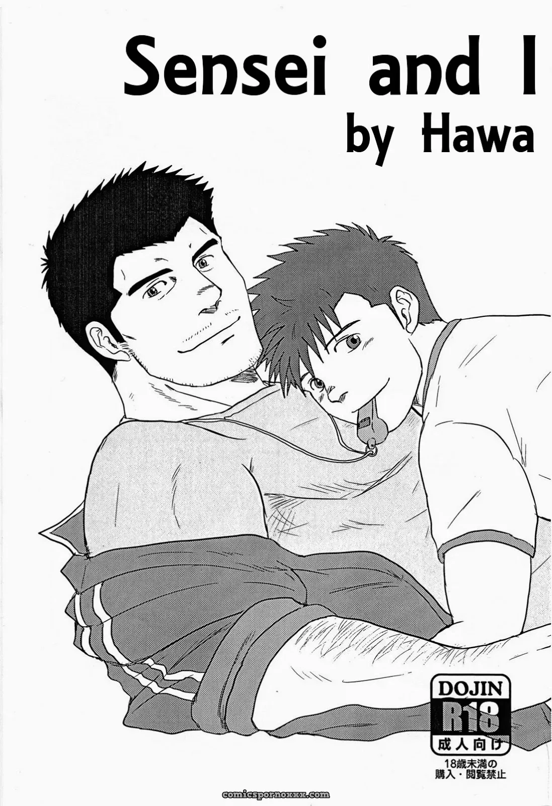 Sensei And I (Himaji Parkinsonism)