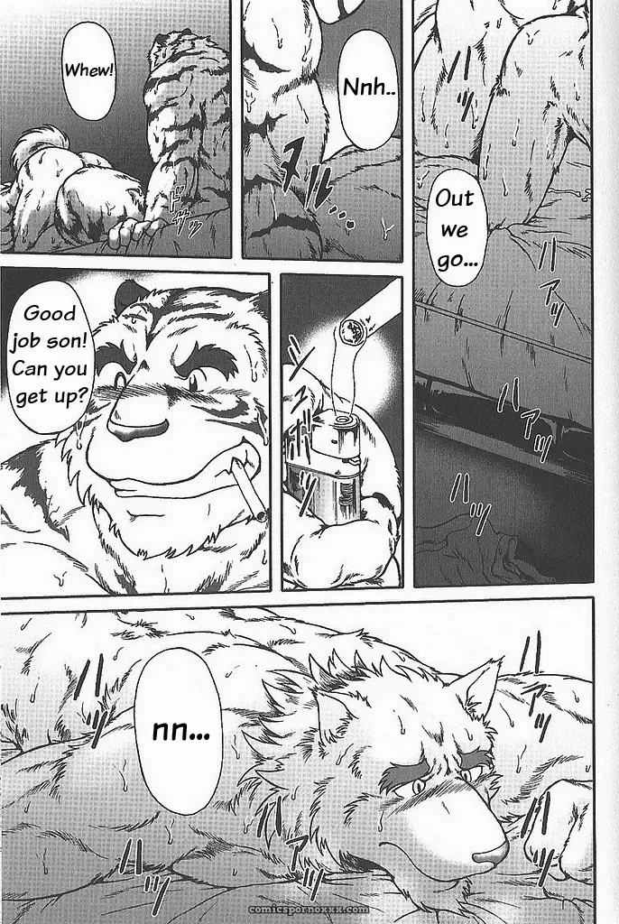 Present – Jin (Jamboree!)