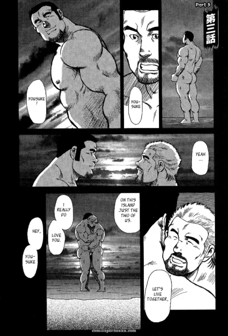 Two muscular men grip each other's firm asses while kissing passionately on a beach, thick cocks pressed together.