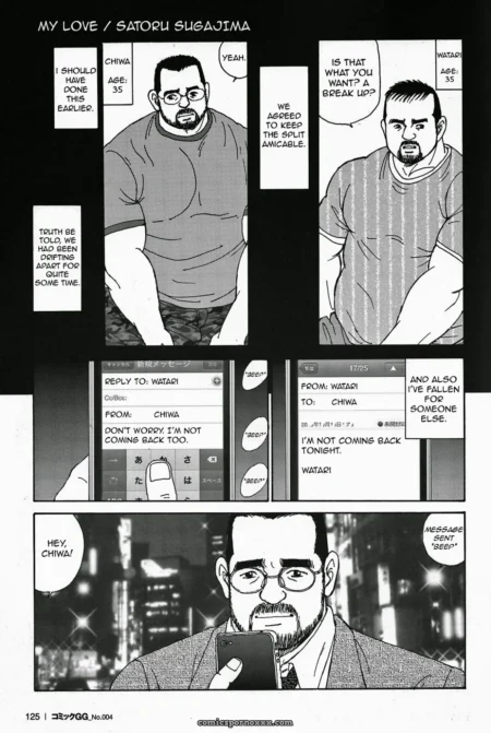 Two men exchange breakup texts, one refusing to return for sex as the other holds his phone in a neon-lit city.