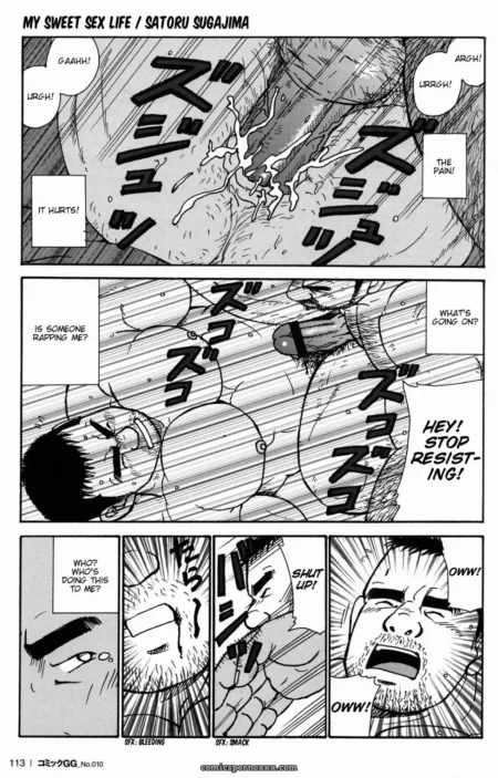 Forced anal penetration with zubu sounds, man in pain resisting as commanded to stop