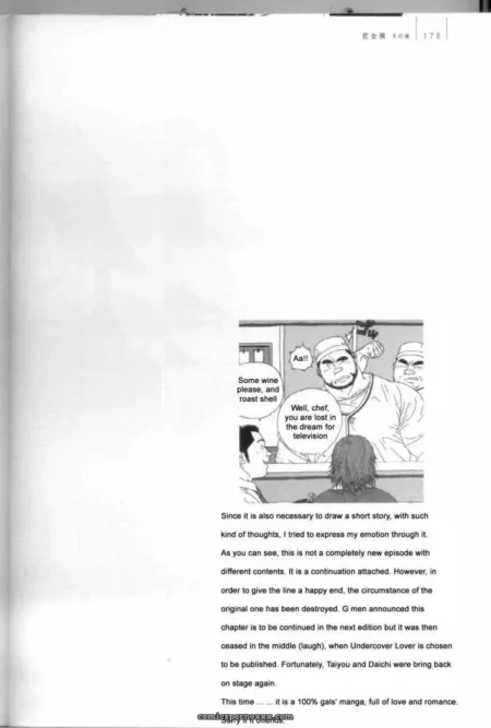 Men leer at nurse in tight uniform bending over counter, breasts spilling out and thighs exposed in manga scene