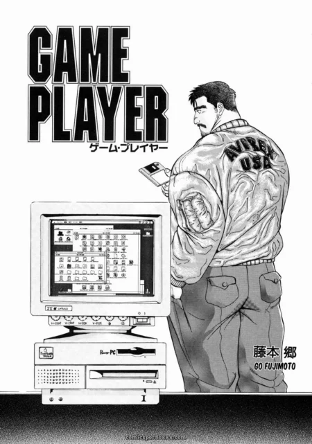 Man’s thick bulge strains RIVERS 03 jacket pants as he holds device, eyeing computer screen grid, GAME PLAYER Fujimoto name