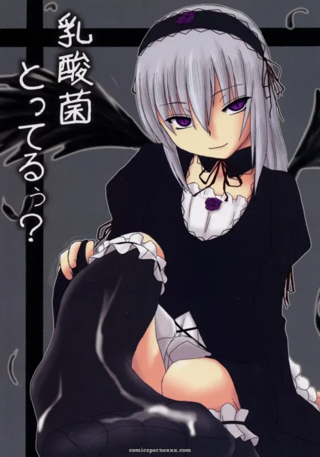 Rozen Maiden: Shin Hijiridou Honpo - Nyuusankin Totteruu? + Souseiseki Doujinshi