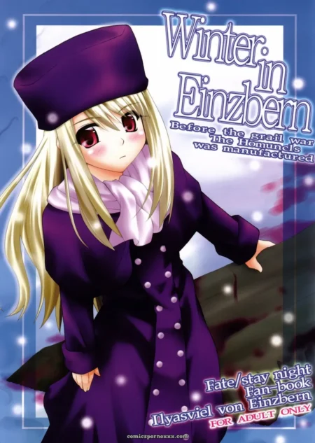 Einzbern Winter: Fate/Stay Night Purimomo Doujinshi (C71)