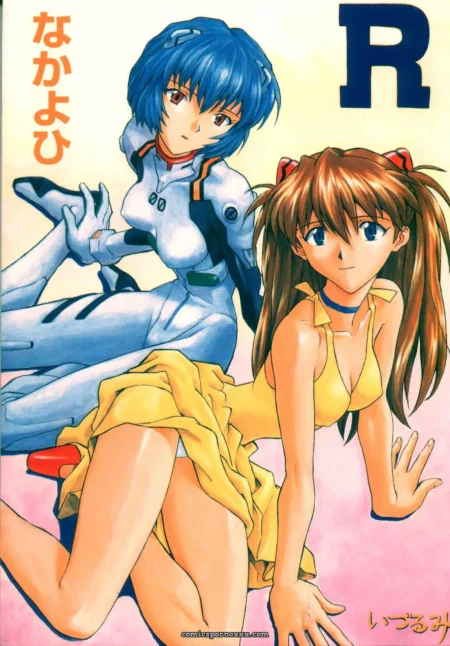 Blue-haired woman in tight bodysuit spreads legs, cleavage visible; brown-haired woman in yellow outfit exposes crotch.