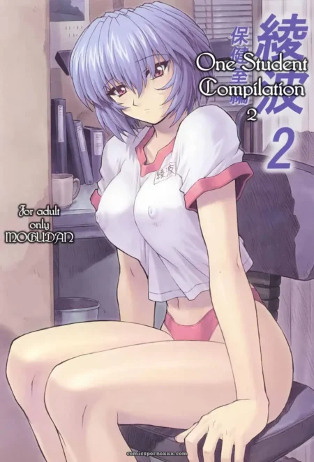 Short purple-haired woman in white/red school shirt sits on chair, pink thong exposed, legs spread, hand between thighs