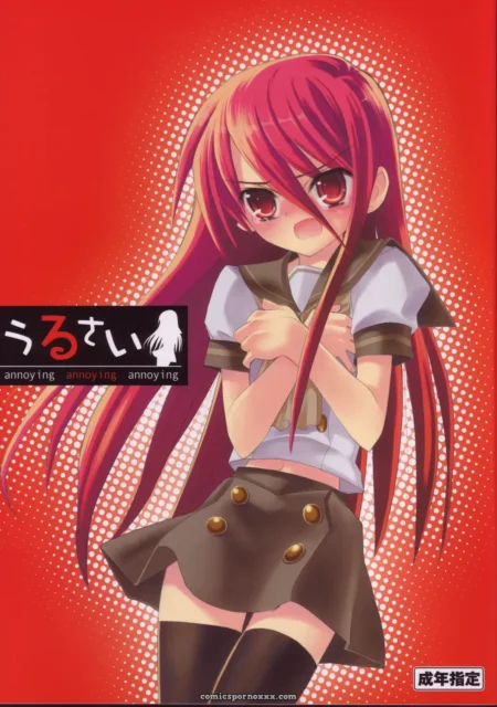 akai-marlboro-akai-marl-urusai-shakugan-no-shana-annoying-theme-song-featured-image