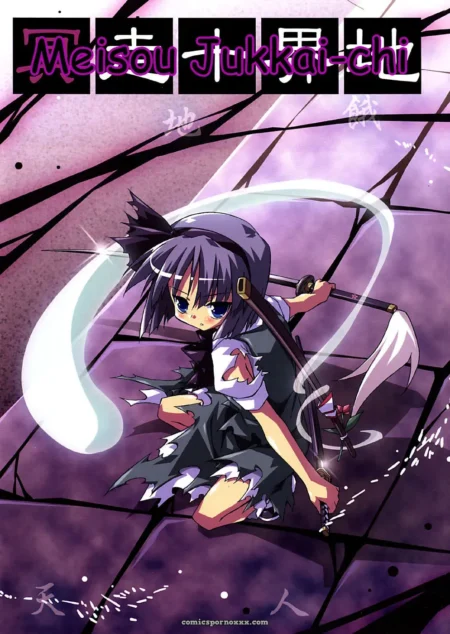 Riku's torn uniform reveals bare thighs, panties, and cleavage while wielding a weapon in a dynamic provocative pose with flowing streamer.