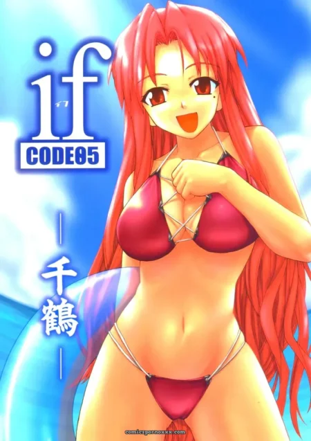 Chizuru with long red hair in red strappy bikini top and thong, posing with hands on chest against blue sky background.