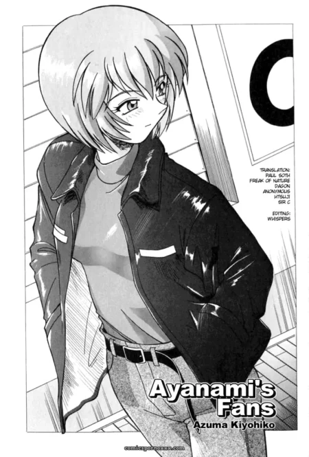 Ayanami's short hair frames her face, tight t-shirt clings to full breasts, black jacket unzipped, jeans hugging crotch