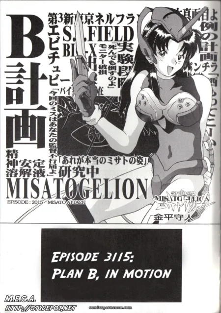 Her ample cleavage spills from strappy bra as she wields knife, skirt riding high on thighs with exposed garters.