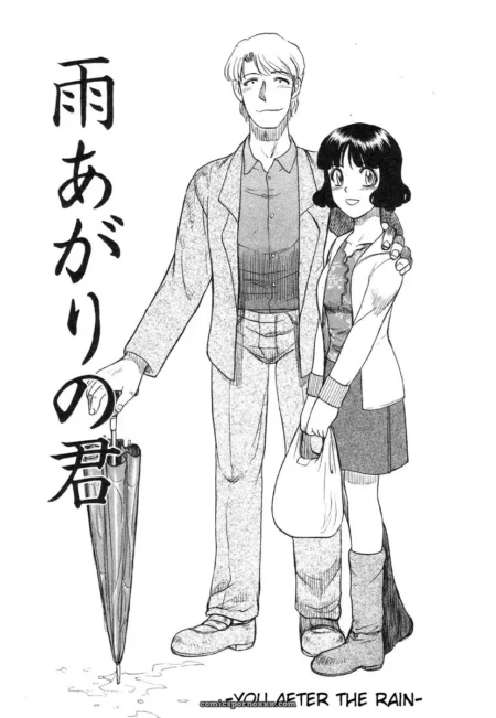 Man in suit grips umbrella, arm around woman in short skirt; rain-soaked fabric hugs her ass and thighs, boots dripping on wet pavement