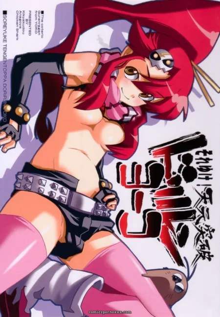 C70 Doujin: Tengen Toppa Gurren Lagann - Anagoya, Chicken Shark & More