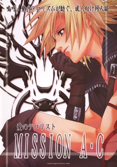 Blonde spiky-haired person sucks gloved finger, black crop top exposing chest with erect nipples and toned abs, dragon motif behind