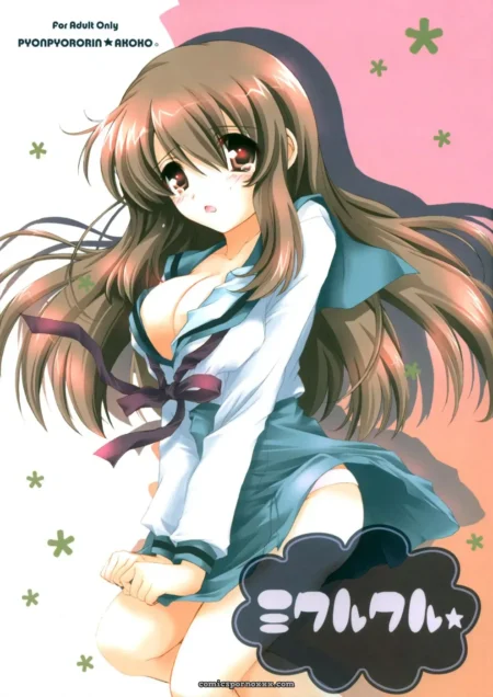 Long-haired woman in blue school uniform lifts skirt, revealing black lace panties against pink starry backdrop.