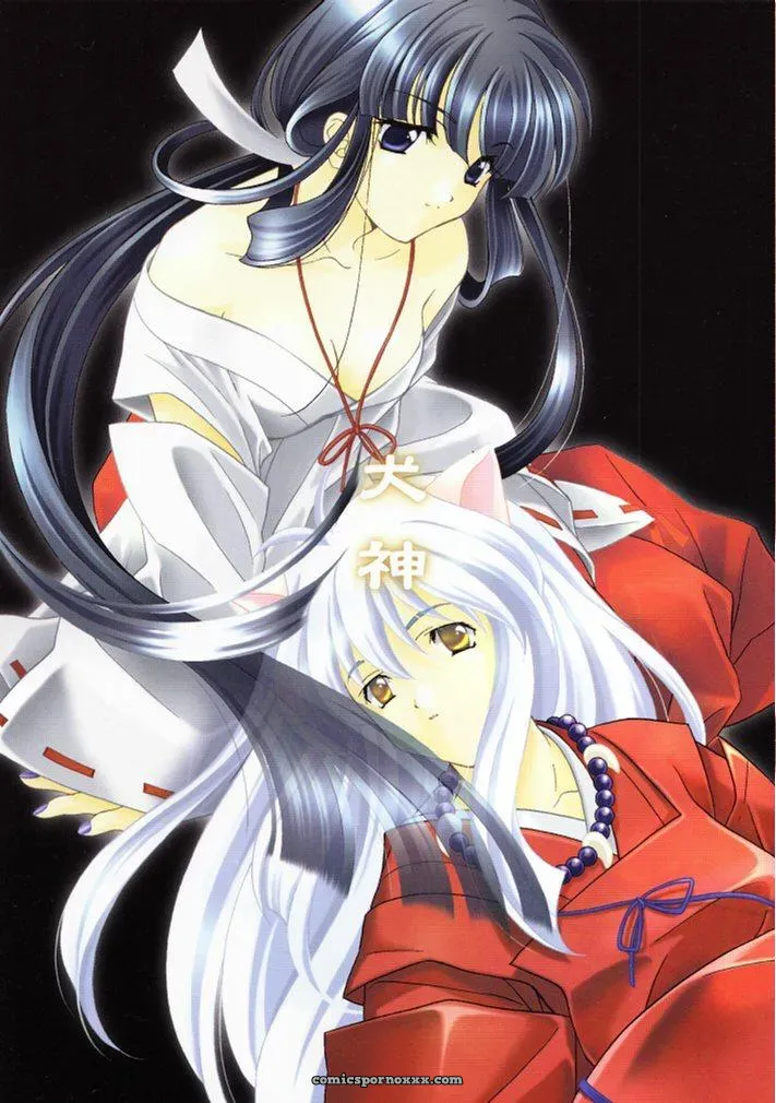 Inugami (Miyashita Miki, Mochizuki Nana)