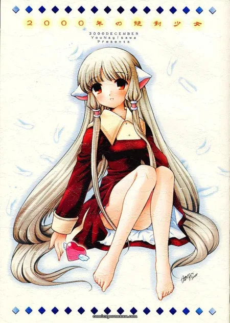 Her red dress lifts to expose wet pussy as she sits with spread legs, bare feet teasing, blonde hair framing her face