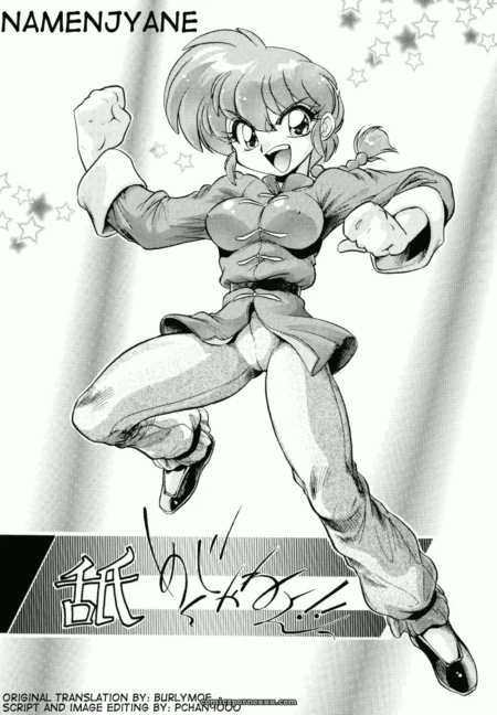 Her tight top strains over massive tits, pants cling to ass and thighs as she leaps with stars around, mouth open in lust