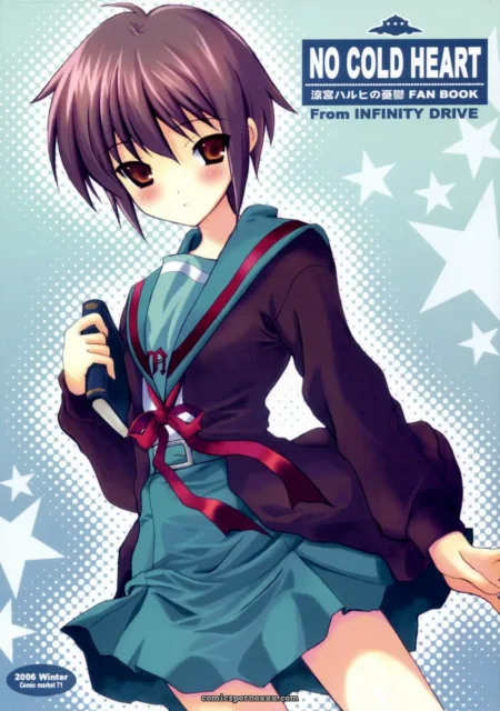 Short-haired figure lifts school uniform skirt, exposing bare thighs gripping knife, red ribbon at waist No Cold Heart