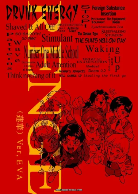 Nude anime characters in explicit sex, woman’s bare breasts and wet pussy visible on red background with bold text