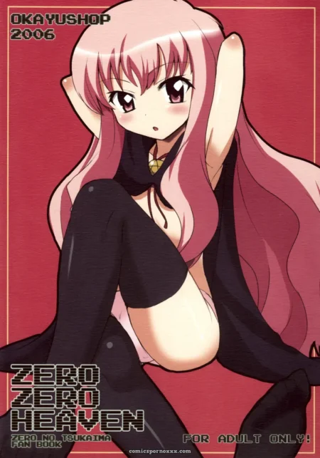 okayushop-c71-doujin-zero-no-tsukaima-zero-zero-heaven-featured-image